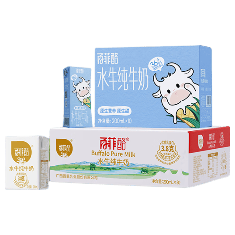 百菲酪水牛纯牛奶  营养健康早餐水牛奶 整箱热门商品 3.8g水牛奶200ml*20+3.6g水牛奶200ml*10盒【4月生产】