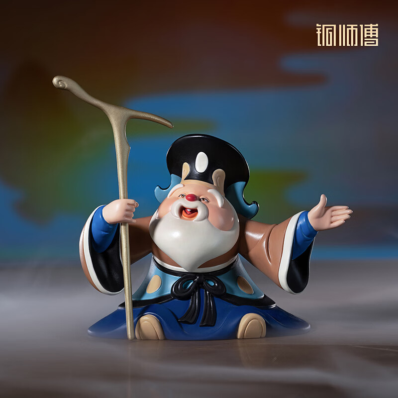 铜师傅铜摆件《大闹天宫之土地公公》客厅桌面摆件