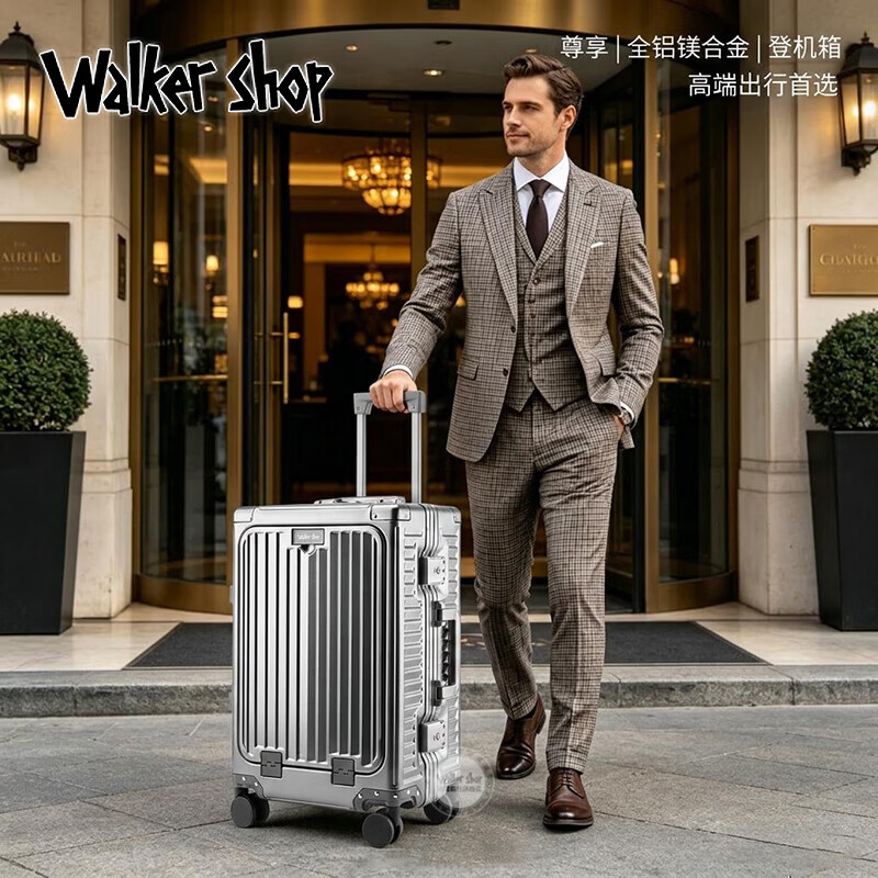 Walker Shop全铝镁合金行李箱男前开盖铝框登机箱女多功能拉杆箱金属旅行箱子 枪色 20英寸