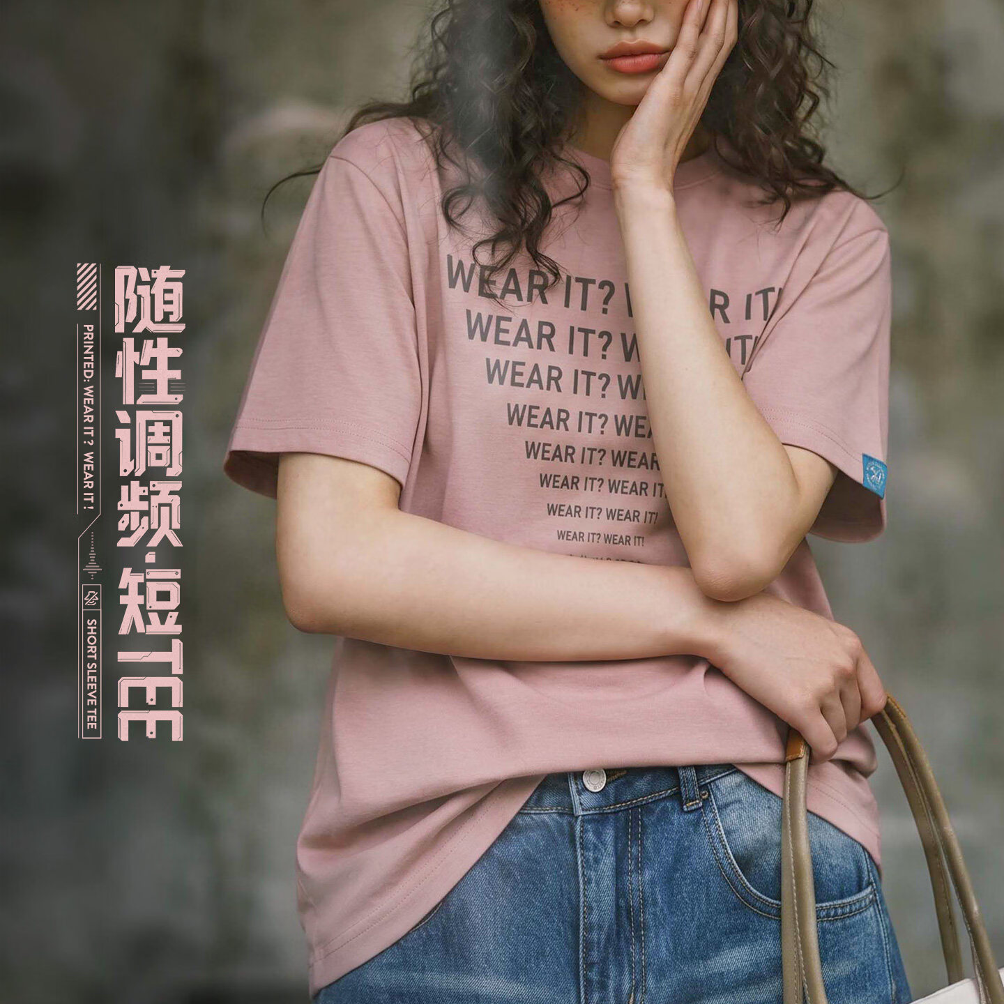 马登女装莱赛尔短袖t恤天丝凉感透气印花宽松轻薄款五分半袖上衣女夏 皮粉色 【冰丝凉感短袖/2026新款/巨好看的体恤上衣】 L （135-150斤）