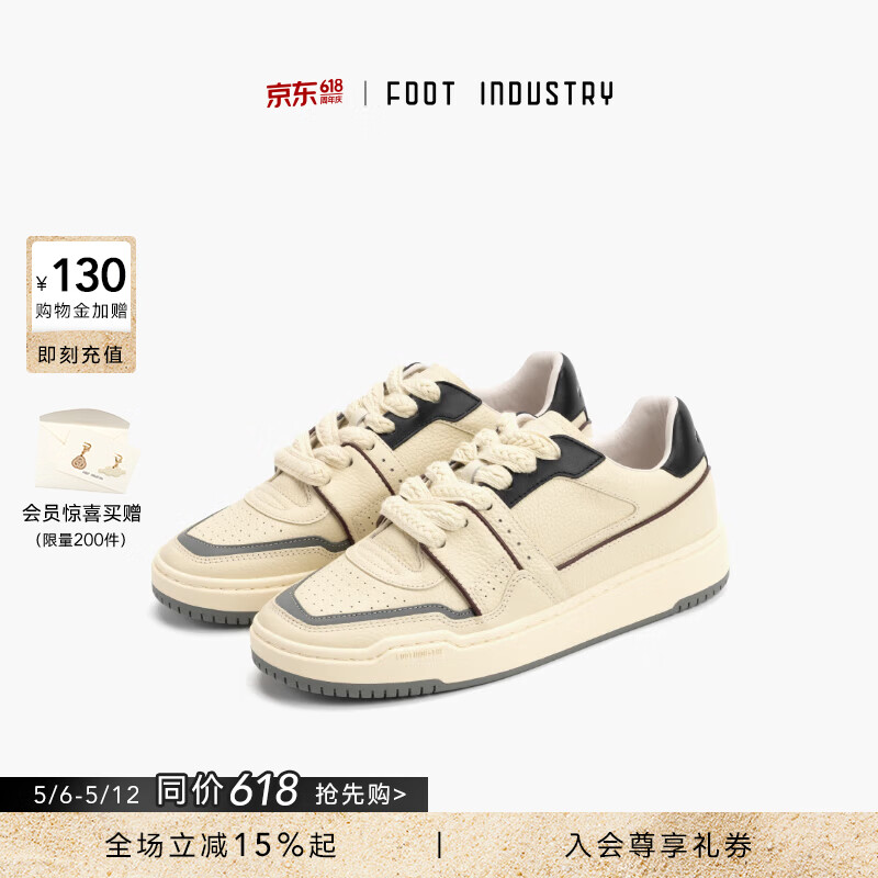 ���ڲ�����FOOT INDUSTRY���¹�ҵ��Ʒ�ƾ��䡹90s��Ь���������˶�����Ь��Ů�ٴ� �ڰ�ɫ �װ�/��ɫ 43 848Ԫ