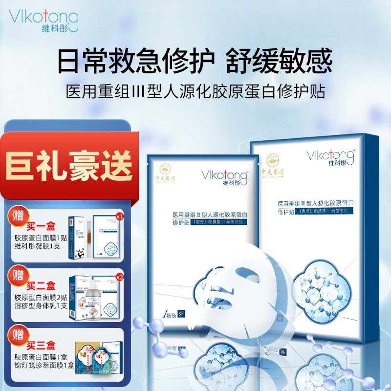 如何应对上涨的办公椅价格-单位成本、供求关系和品质问题