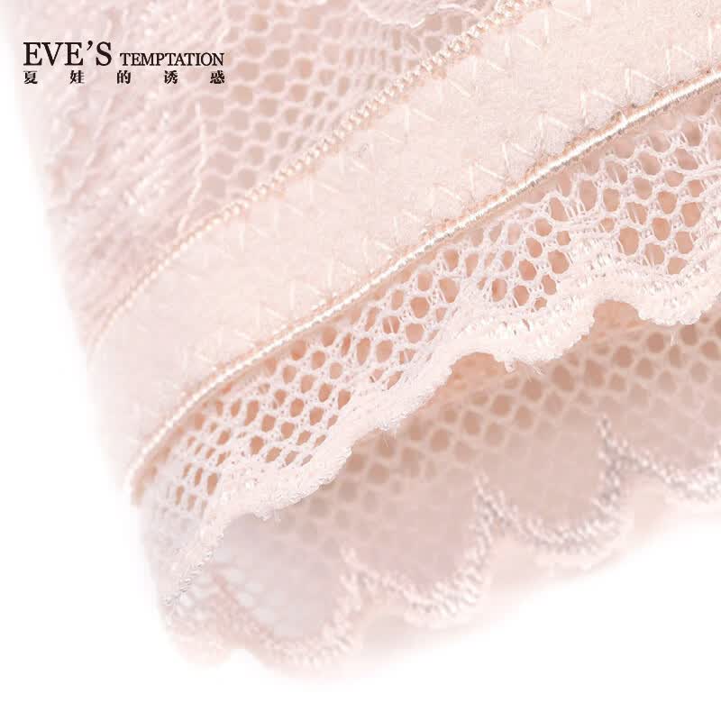 夏娃的诱惑(EVE'S temptation)粉蝶系列性感蕾丝美背肩带文胸小胸聚拢前扣光面内衣夏季文胸罩女 粉色 75B