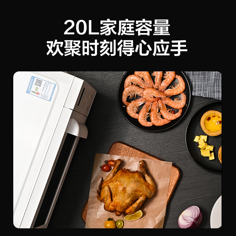 图 7