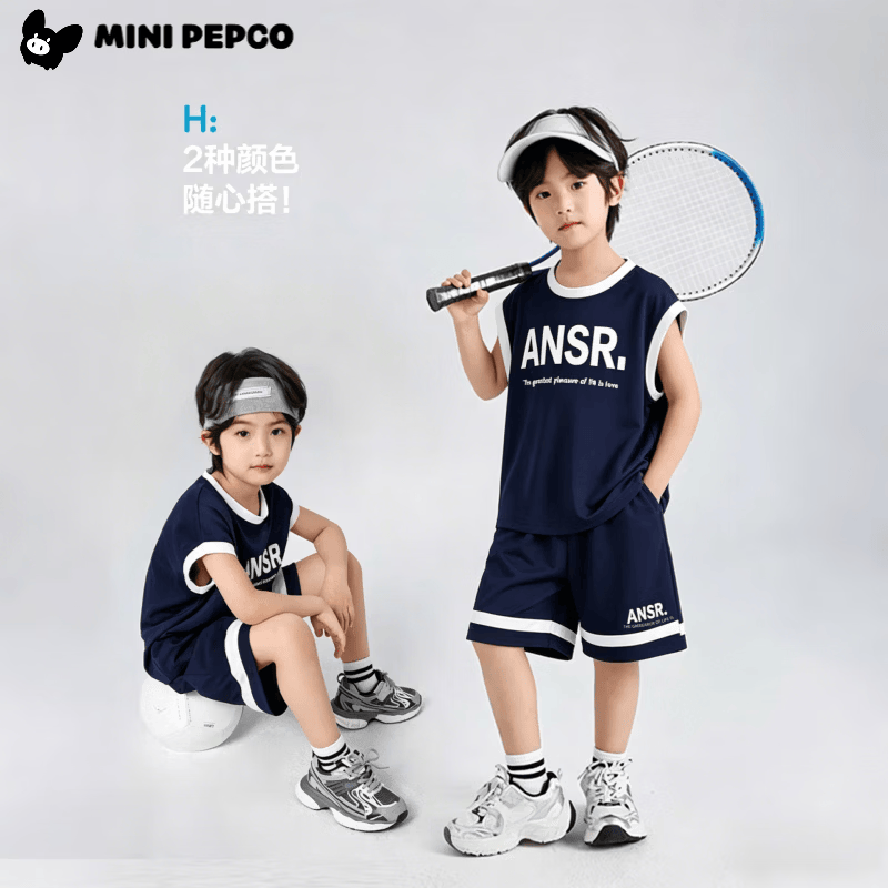 小猪班纳(PEPCO)儿童背心套装夏季新款男童女童两件套韩版休闲中大童背心短裤童装 球服套装藏青 150