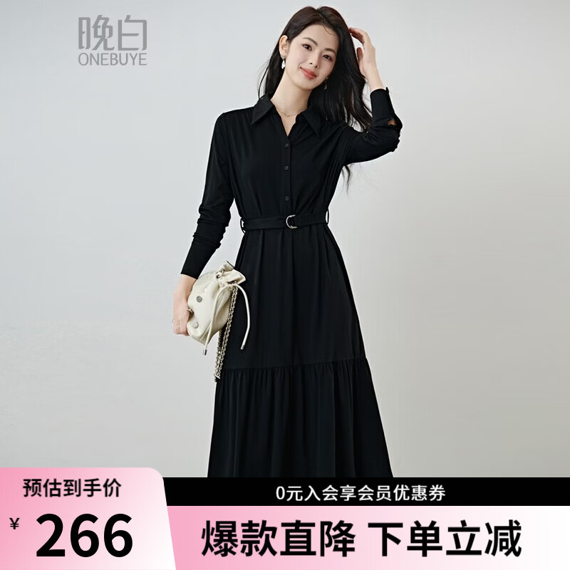 晚白【新品】2026春款经典翻领早8衬衫裙系带收腰带口袋大码连衣裙 黑色 XL