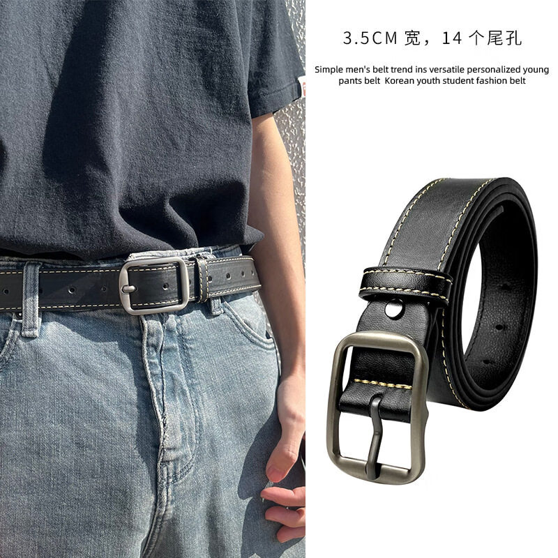 【新品】韩版针扣皮带男学生潮流百搭腰带 PU材质时尚皮带米白色 黑色(宽度3.3cm) 110cm
