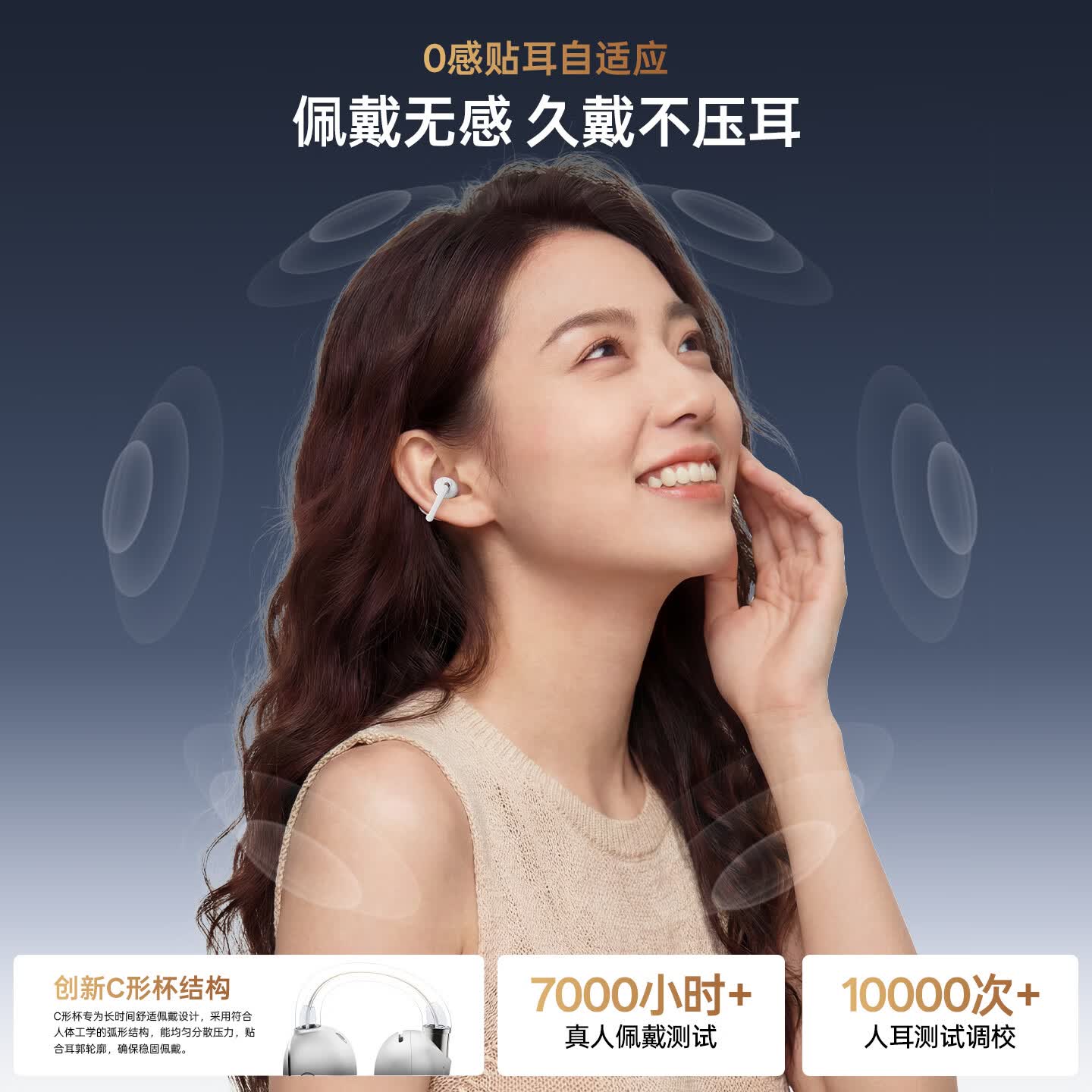 EarFun 丽耳【2026新款】Clip2耳夹式蓝牙耳机开放不入耳AI翻译骨传导感运动防汗降噪长续航适用华为苹果小米 免费AI翻译丨运动健身防汗 极昼白 支持7天试用丨退货包运费丨18个月质保