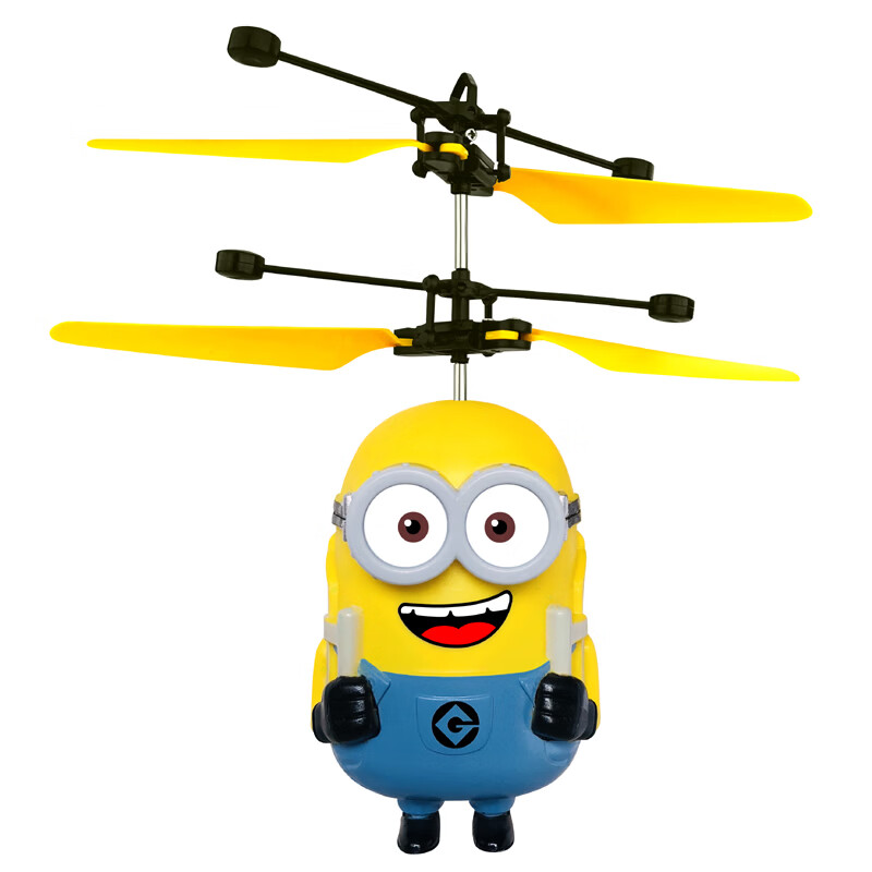 DESPICABLE ME MINION MADE正版小黄人遥感飞行器环球纪念节日生日礼物儿童适用益智电动玩具 遥感飞行器 带遥控器