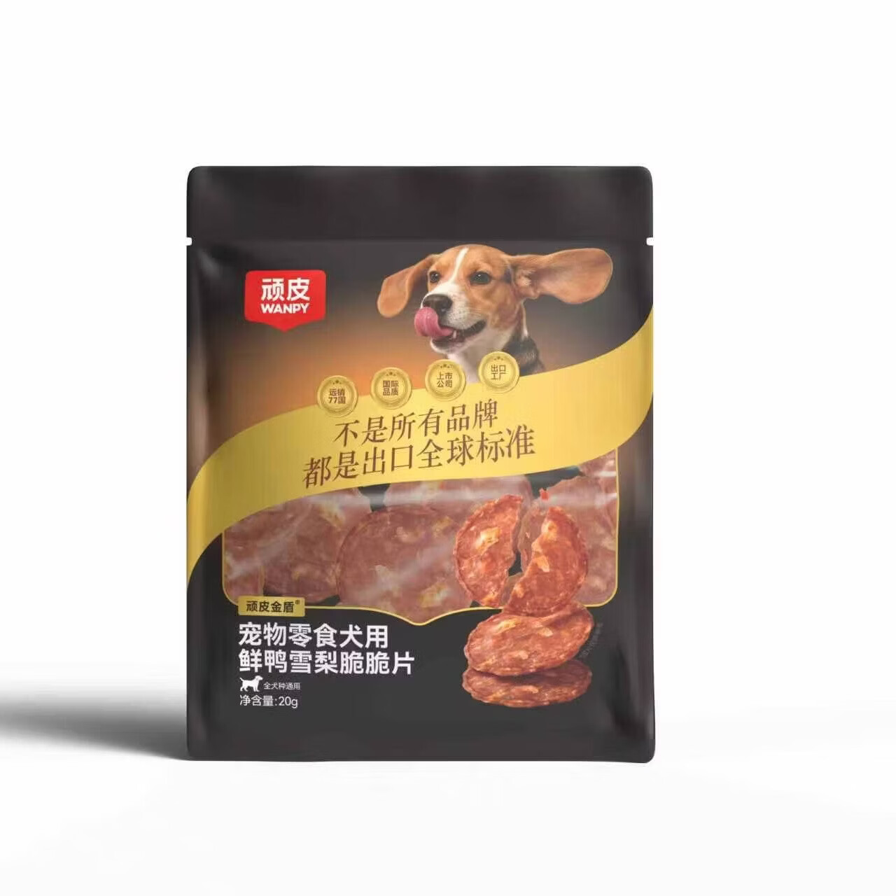 顽皮狗零食肉干小金盾脆脆片鸭肉梨20g-尝鲜装训导互动零食中小大型犬