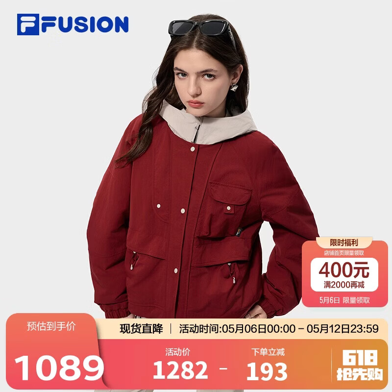 FILA FUSION斐乐官方潮牌棉服女2026春新款休闲宽松拼色外套连帽夹克