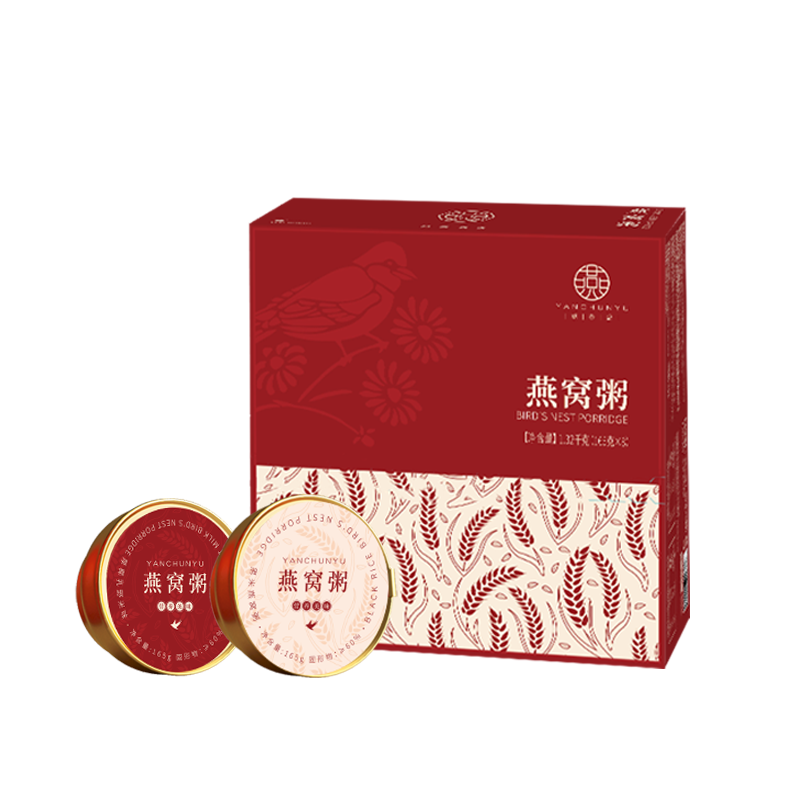 燕春语燕窝粥礼盒即食燕窝送长辈礼物孕妇闺蜜滋补营养品送妈妈生日礼物 【送礼主推】黑米厚椰乳燕窝粥 165g*8碗 1箱