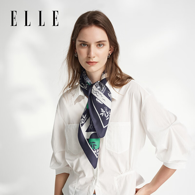 ELLE丝巾女春夏大方巾高级感妈妈生日礼盒装真丝桑蚕丝七夕情人节礼物 藏青