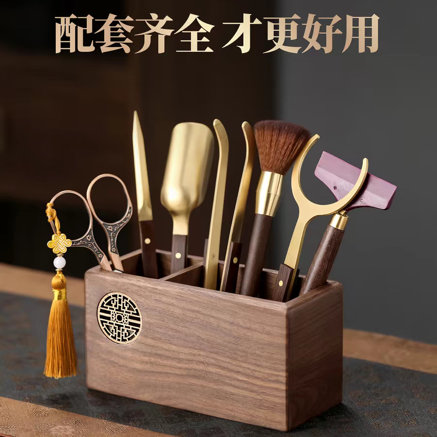 馨寂茶具配件六君子茶道用品大全高档茶刀茶剪刀实木茶台泡茶专用套装 胡桃木双格窗花茶筒（无配件）