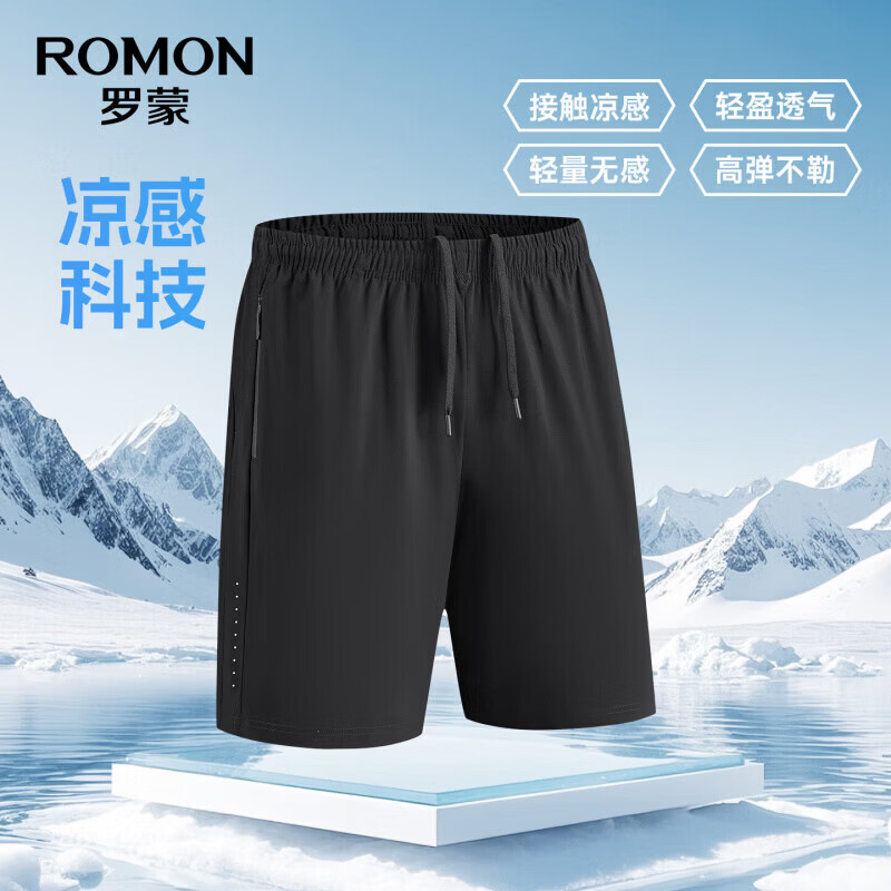 罗蒙(ROMON)冰丝凉感速干运动短裤男2026夏季新款高弹舒适透气简约休闲五分裤 黑色 2XL (185) 【建议170-190斤】