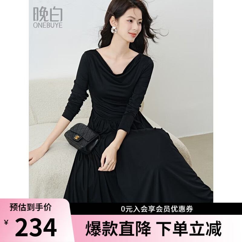 晚白2026年春款法式荡领纸片人小黑裙腰部褶皱遮肚子显瘦大摆连衣裙 黑色 M