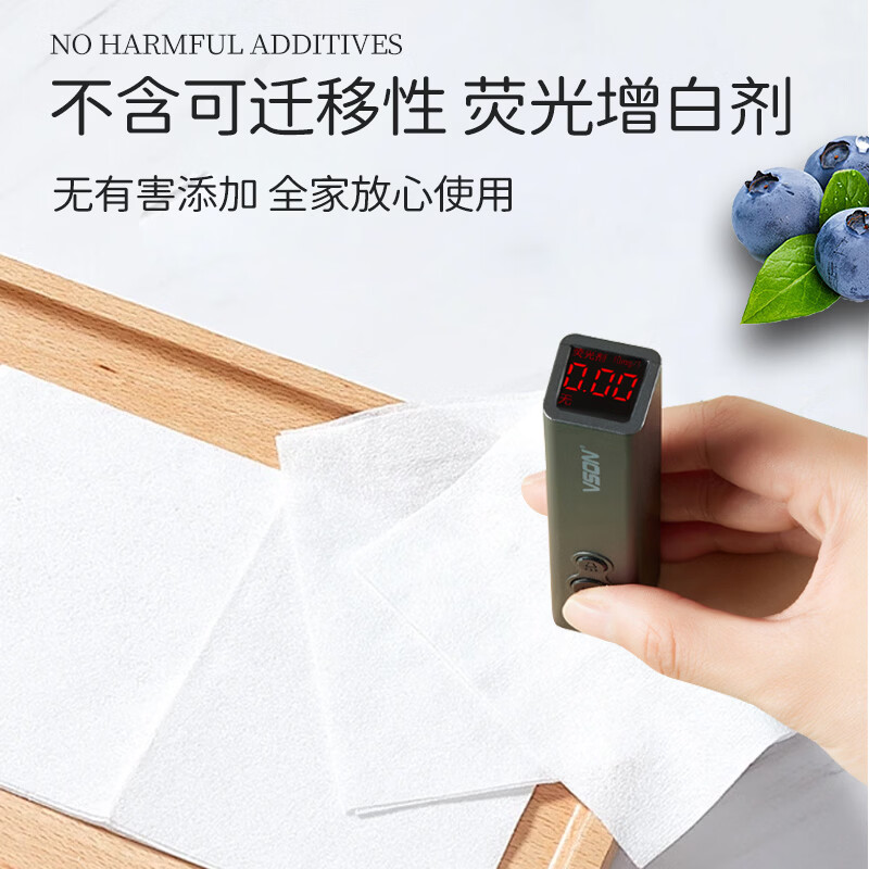 金冠卷纸900g/提卫生纸家庭装木浆实心纸巾家用厕纸批发纸实惠装 5层 50g/卷*54卷