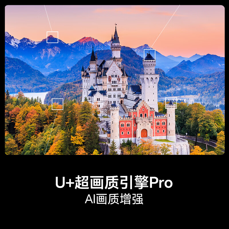 图 7