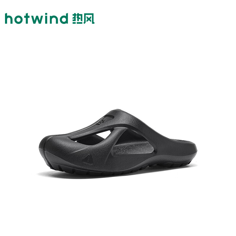 热风（Hotwind）男鞋2026年夏季新款男士黑色休闲包头拖鞋镂空洞洞凉拖鞋 01黑色 44-45 L