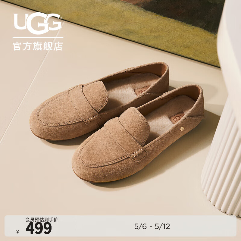 UGG春季女士休闲舒适纯色平底乐福鞋双鞋垫时尚单鞋豆豆鞋1147350 SAN | 沙色 37