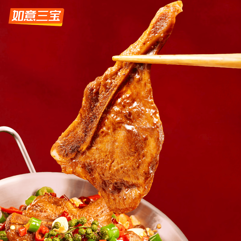 如意三宝 法式羊排生鲜内蒙羔羊肋排烧烤食材羊肉排骨手抓小战斧175g*4盒 川香扇子骨265gx4盒(1060g)