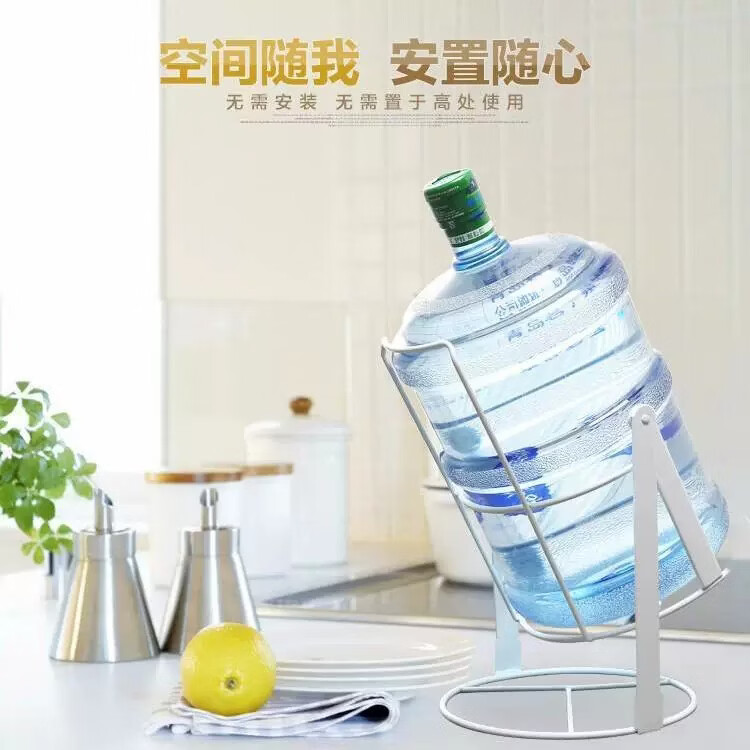 水立人桶装水支架水桶抽水器压水器神器手压式饮水架纯净大桶水倒水支架 白色(15-18.9L通用型)
