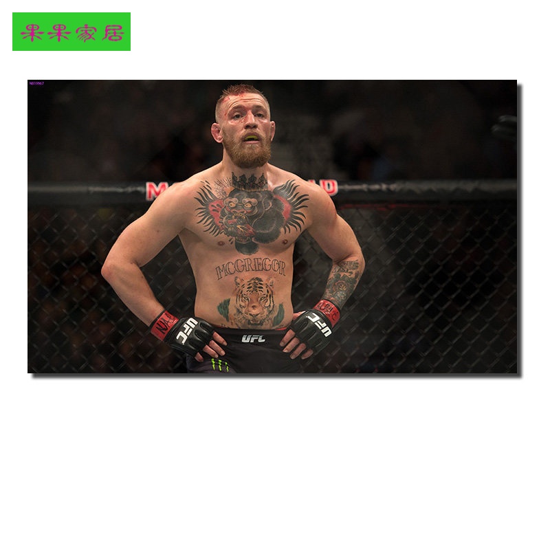 ufc嘴炮康纳麦格雷戈海报综合格斗术墙贴海报mma周边海报装饰 nb19967