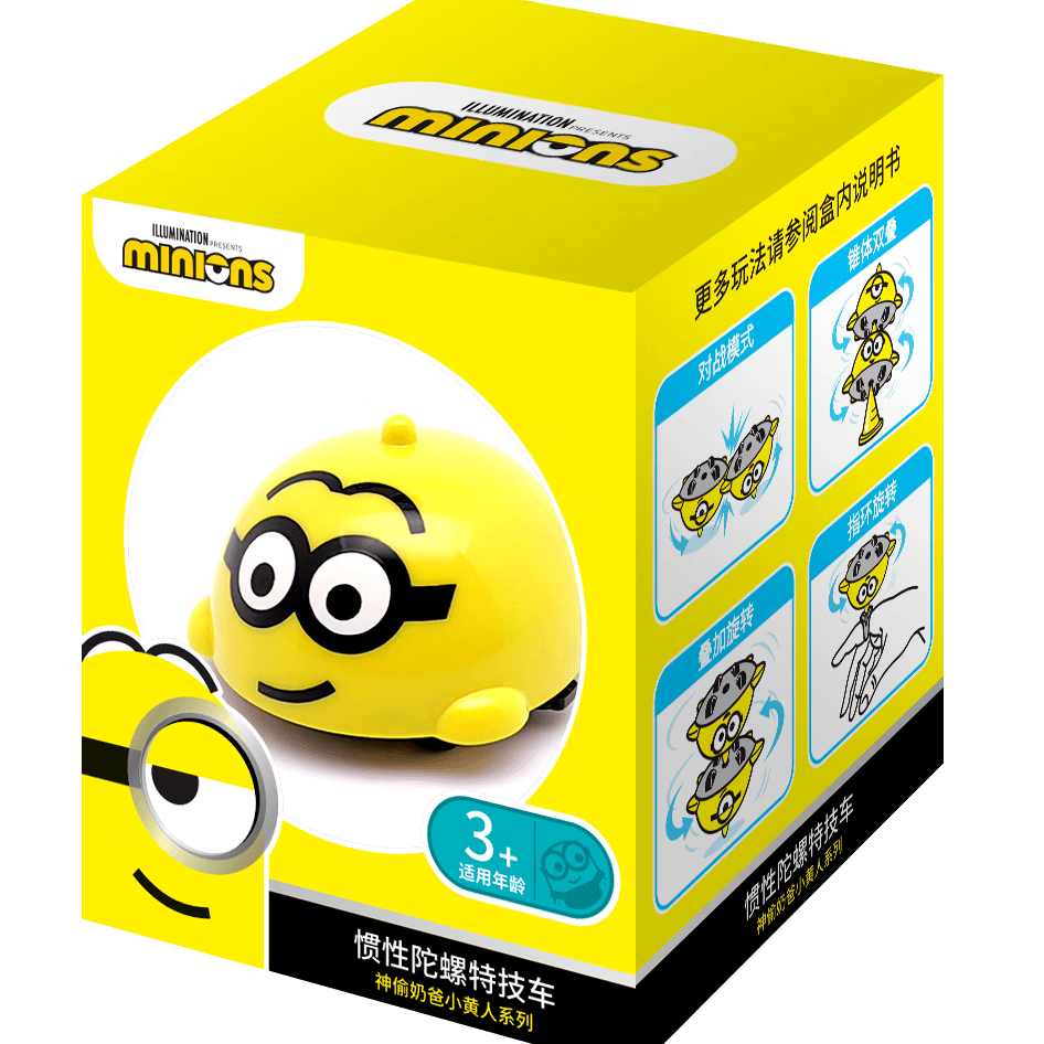 DESPICABLE ME MINION MADE正版小黄人惯性陀螺特技车儿童玩具男女同款对战解压 4个装 DESPICABLE ME MINION MADE正版小黄人惯性陀螺特技车儿童玩具男女同款对战解压 4个装