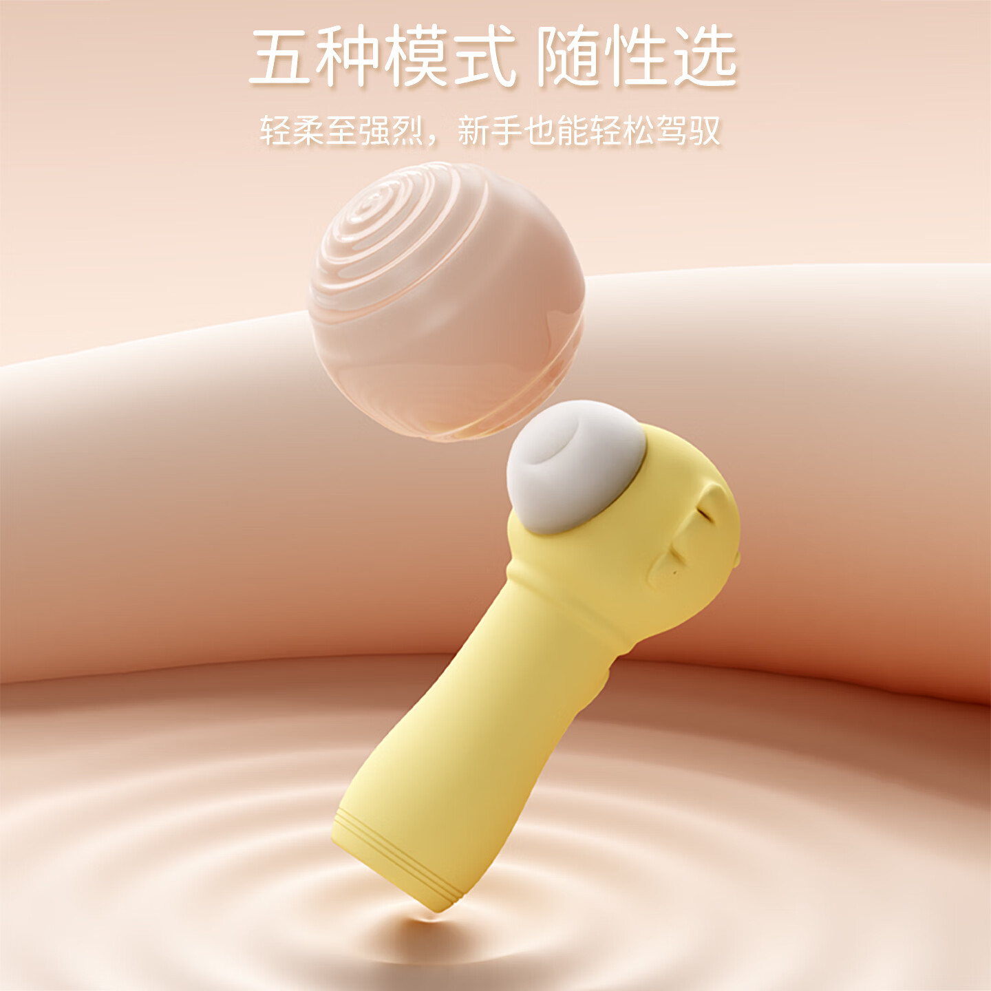 愉兔吮吸跳蛋女性自慰器静音震动棒扣动高潮情趣玩具成人性用品mini mini六六崽（粉色）+大礼包【含吸头、收纳袋】 生理玩具解压女性按摩神器自动扣振动棒吸吸乐自安慰器