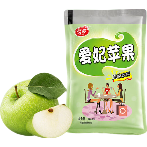 【夏季必备】怀旧8090 袋装180ml苹果汁 冷藏更好喝 180ml*1袋