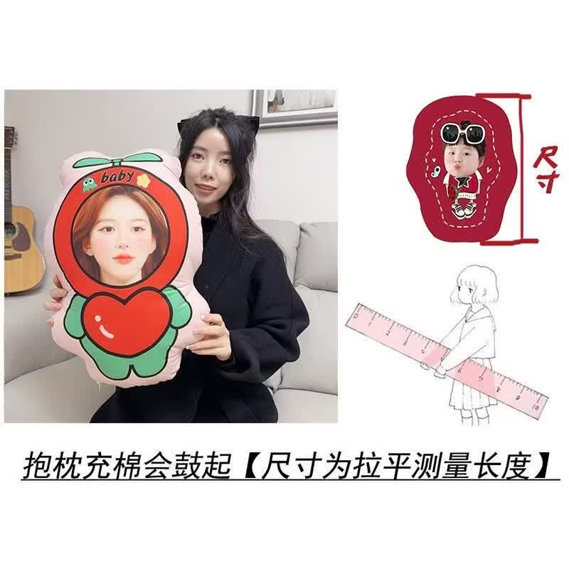CLCEY情侣人形玩偶定制diy来图娃娃公仔定做人脸照片礼物赵露思抱枕 蓝恐龙 35长 一面印