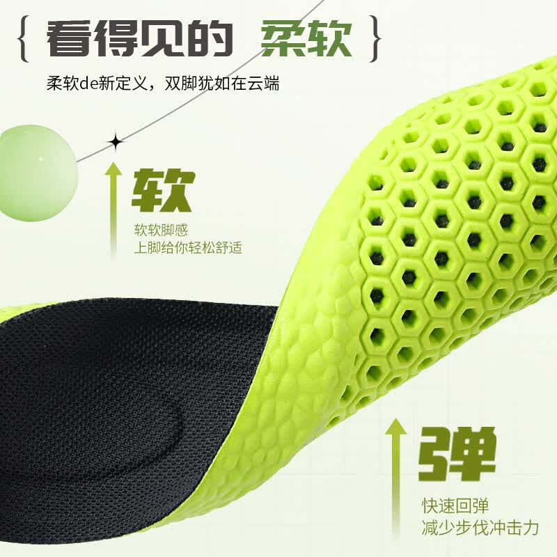 【新品】适用于FilaFila火星二代鞋垫老爹鞋男运动减震透气女原装 2双装软弹1.1cm-白色_(留香) 41