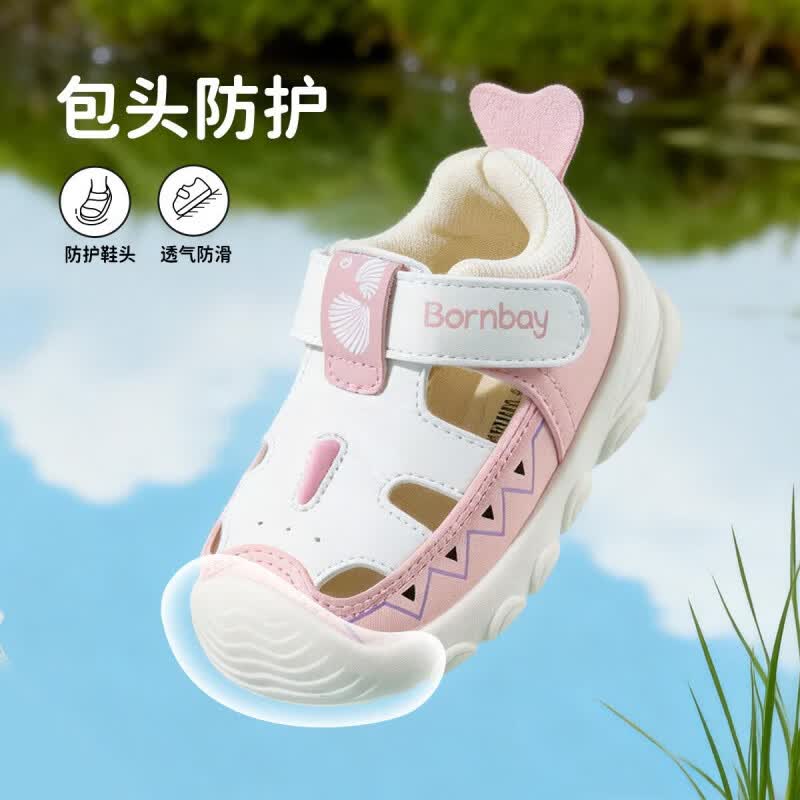 贝贝怡（Bornbay）宝宝凉鞋女夏季新款学步鞋0一1-2岁婴儿防滑软底 白粉 25