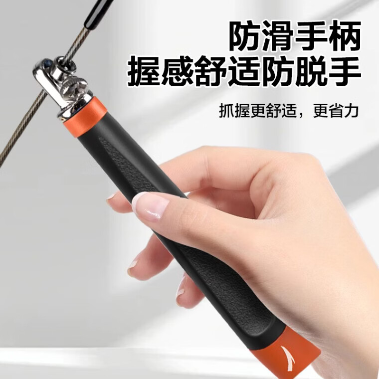 安踏（ANTA）竞速跳绳钢丝中考考试比赛专用中小学生成人减肥体育健身超轻双摇 黑橙【钢丝/提速/比赛专用】