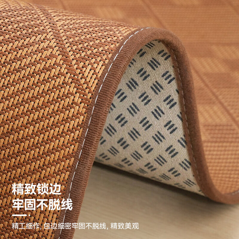 科莱奥凉席地毯竹编日式榻榻米藤席夏季地毯客厅家用茶几茶室卧室爬行垫 藤席-工字花 60*160CM【体验款】