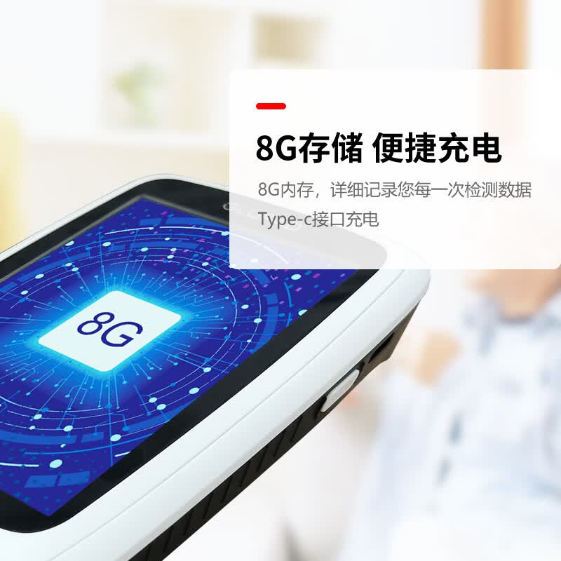 华益精点Glupad-818血糖仪家用医用级高精准血糖测量仪血糖试纸高档礼盒装 Glupad-818血糖仪+100试纸套装