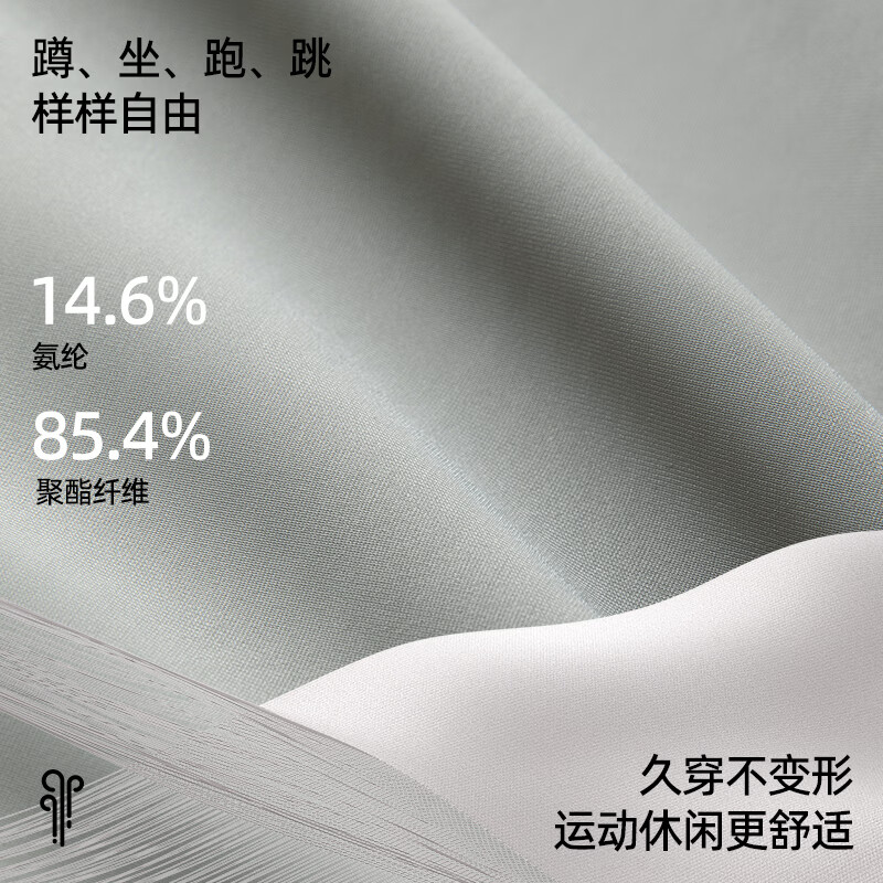 马克华菲夏季爆款凉感休闲直筒长裤钓鱼轻薄速干网眼透气防蚊户外运动男裤 黑色 薄款 官方正品 4XL 190-195cm 推荐190-210斤（码数偏小，请拍大一码）