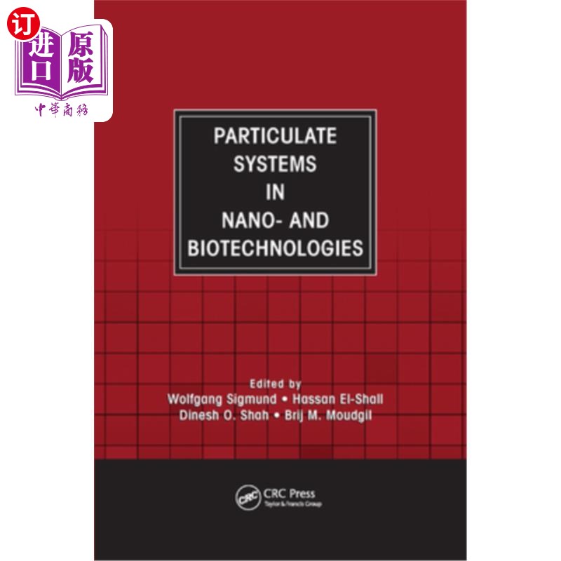 海外直订particulate systems in nano- and biotechnologies 纳米和