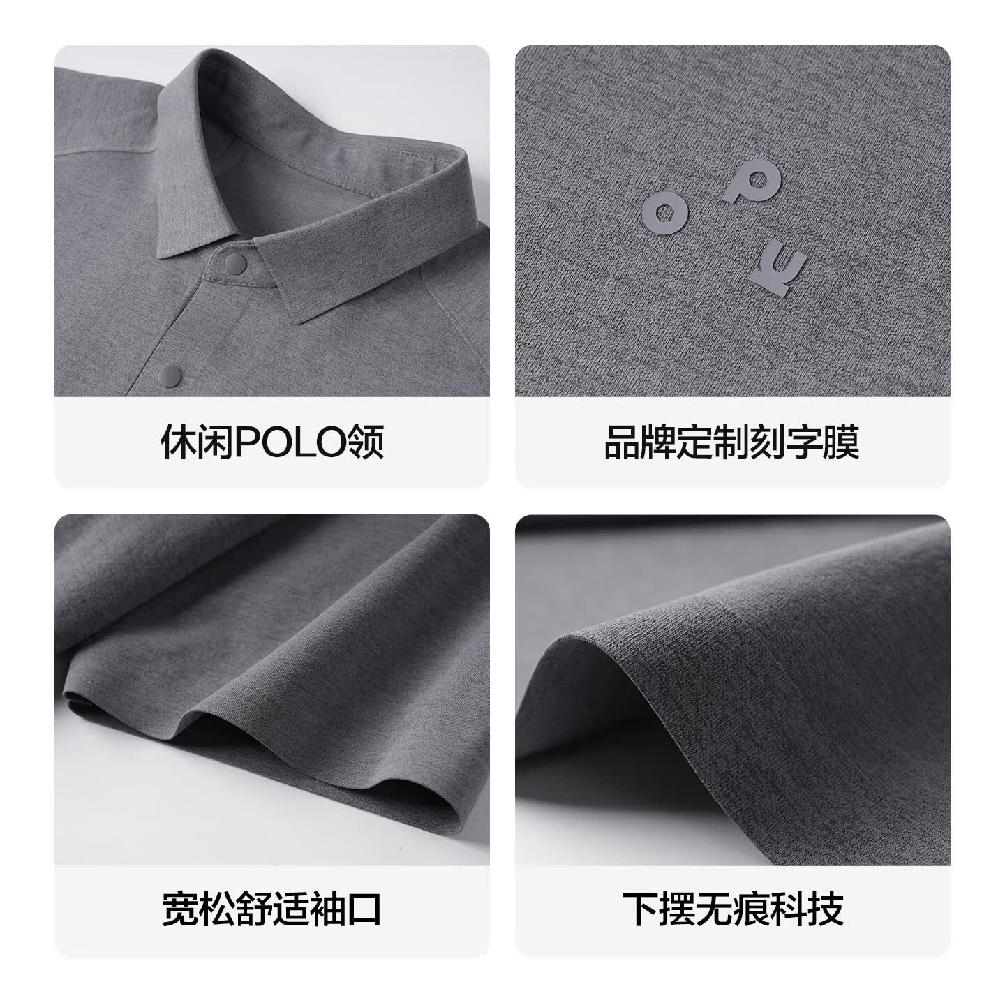 布衣传说【合集】夏季纯色polo衫男短袖宽松半袖打底衫 深紫灰15278 XL