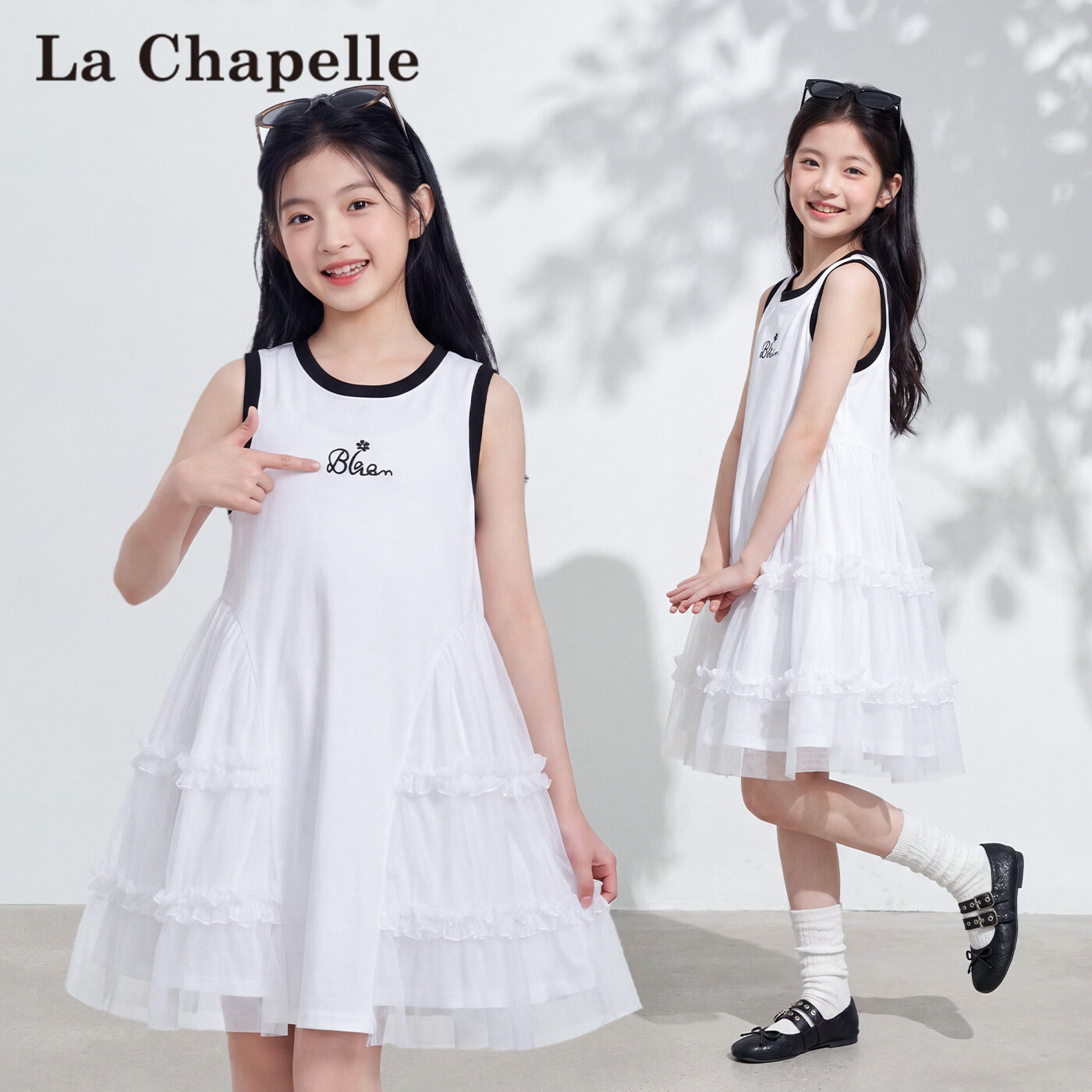 La Chapelle2026夏季亲肤透气韩系公主裙童装百搭好看黑白撞色无袖儿童蛋糕裙 白 110