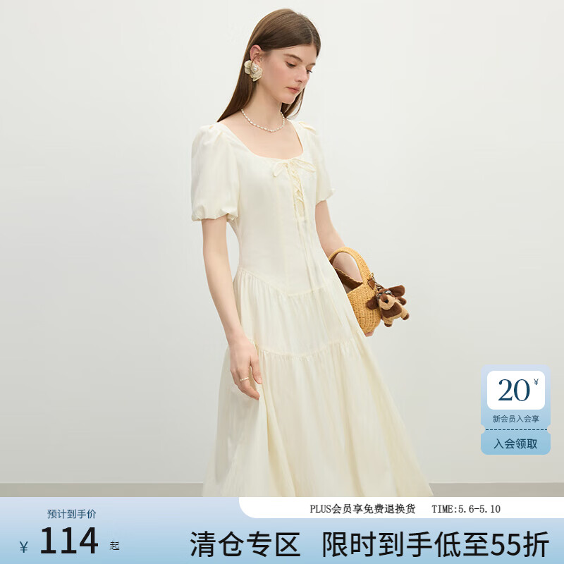 范思蓝恩法式方领连衣裙女2025夏新款韩版修身绑带花苞A字裙2473 奶杏色 L