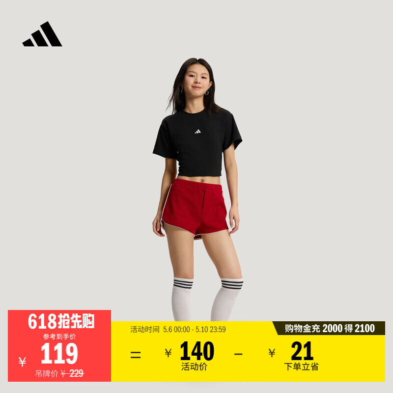 adidas舒适休闲简约针织圆领短袖T恤女夏季阿迪达斯官方轻运动   黑色   M