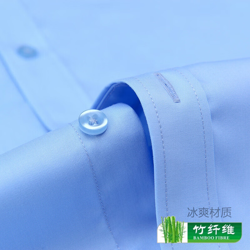 甄奢菲中国建筑衬衫工作服竹纤维免烫中建八局高棉男女衬衣蓝色工装定制 棉男短白色带标 S