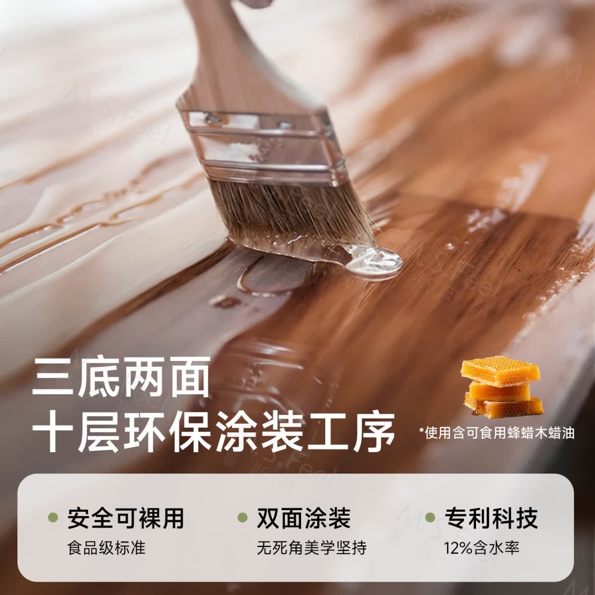 溥畔电脑桌长书桌成人办公桌卧室学习桌电竞桌大板桌子斜边桌 [公牛插排款]胡桃色口腿送货入户包安装 200x70x75cm