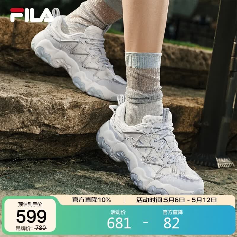 FILA 斐乐猫爪6代女鞋复古运动鞋厚底休闲鞋老爹鞋