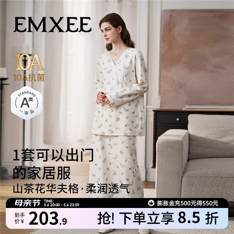 ������EMXEE���ﶬ��ɽ�軨��������ӷ��и�����˯�¿��⴩����Ҿӷ���װ �ǳ����������£� L 178.9Ԫ