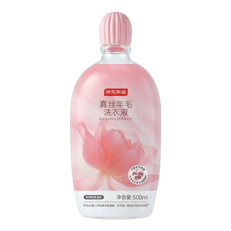 �������� ��˿��ëϴ��Һ 500ml ����ϴ�Ӽ� ˿ë��14.9Ԫ����յ���