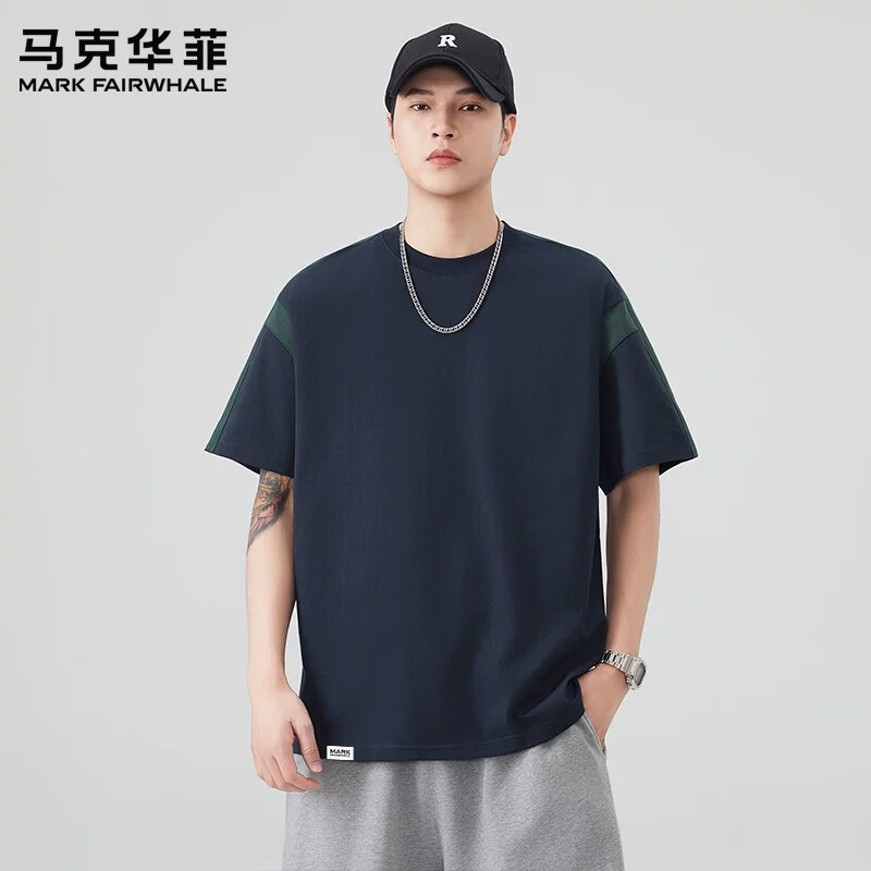 马克华菲(MARK FAIRWHALE)美式拼接纯棉短袖T恤男2026夏季百搭时尚透气休闲半袖衫上衣服装 白色 【纯棉】 3XL 【建议180-200斤】