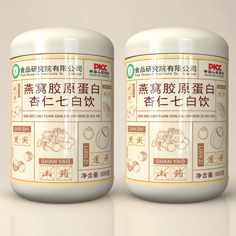 芍福堂燕窝胶原蛋白杏仁七白饮1500g熬夜加班冲饮早餐代餐粉正品 500g*3罐 【共1500g/三罐】实惠装