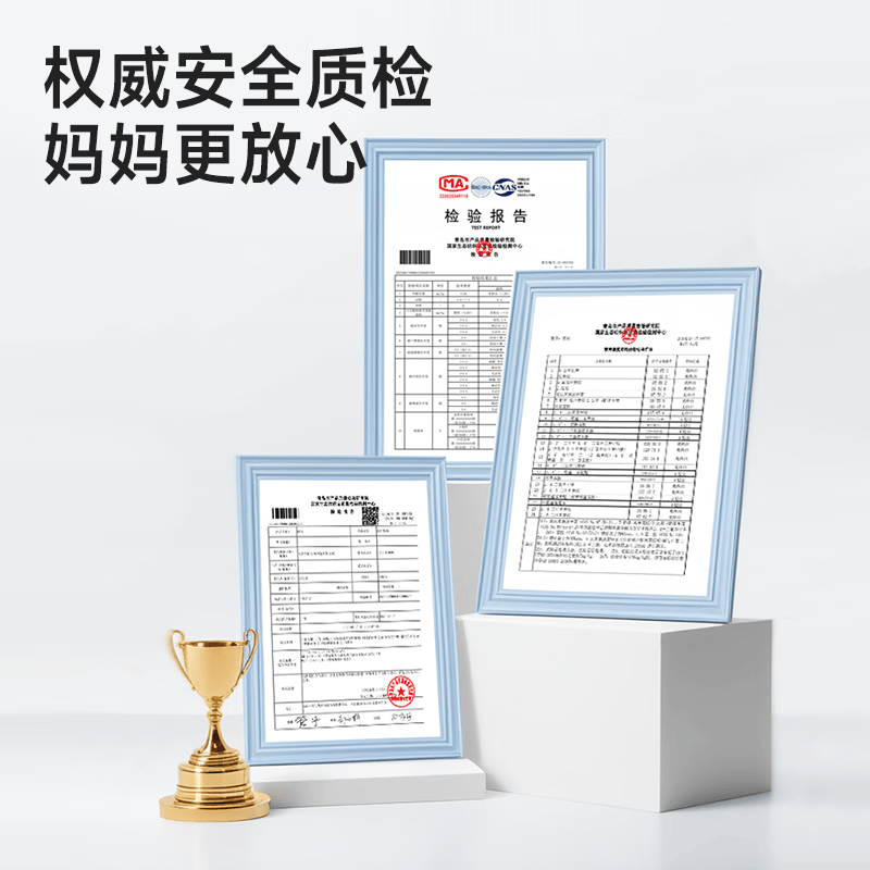 童葵(tongkui)婴儿睡袋1-3岁春秋款宝宝分腿睡袋婴幼儿纱布四季通用儿童防踢被 春秋款【体感平衡】星梦小熊(建议室温20-26℃) 推荐身高80-95(参考年龄段15个月-2.5岁)【80码】